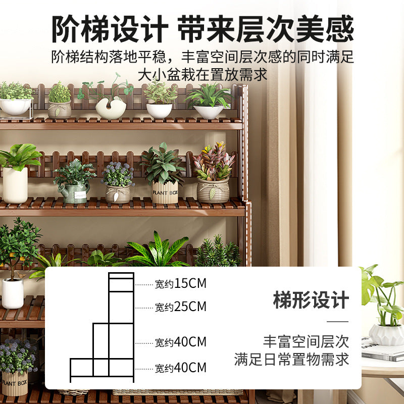 Flower Rack Multi-layer Storage Rack Balcony Fleshy Flower Rack Indoor Living Room Green Diet Floor Bamboo And Wood Household Flower Pot Rack